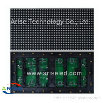 Outdoor P6.67 Ultra Slim LED Screen/SMD outdoor Die-casting Aluminum LED Panel Screen